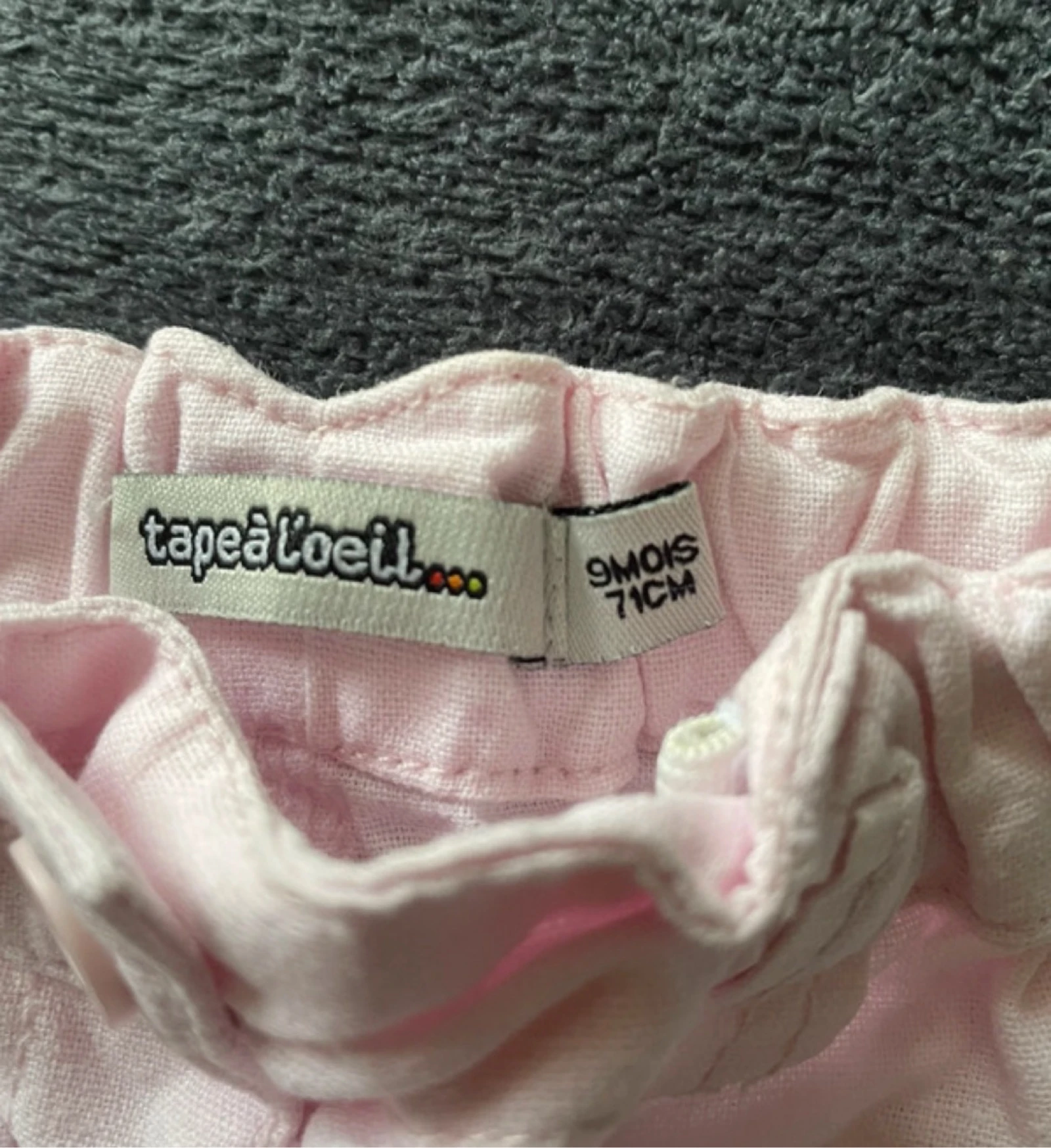 Short – photo 3